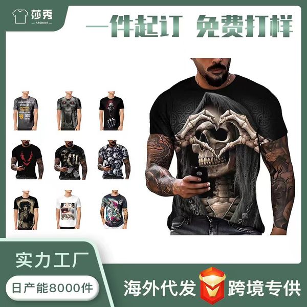 

cross border 3d aop t shirt polyester cotton milk silk imitation cotton pull frame men's loose weight short sleeve, Black