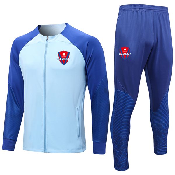 

2023 chongqing fc soccer mens tracksuits sportswear sets sports casual sweatershirts sweatpants jackets pants football training suits kits s, Gray