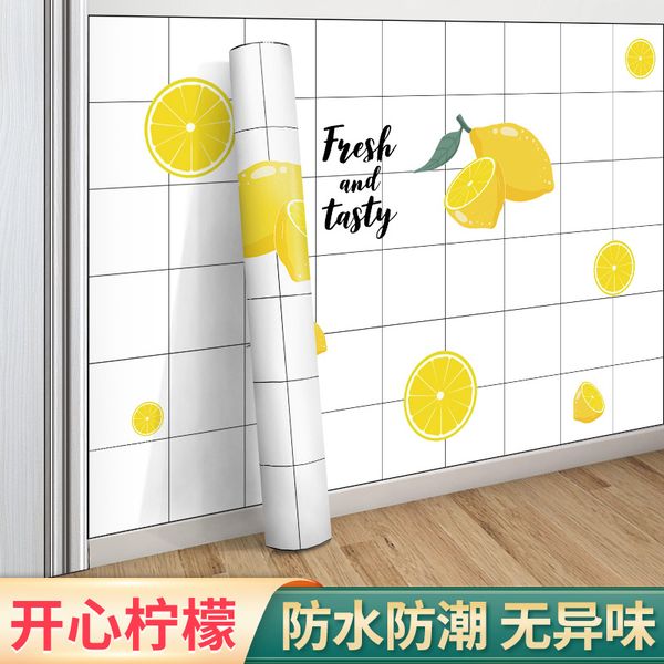 

kitchen oil resistant sticker high temperature range hood wall sticker waterproof self-adhesive wallpaper