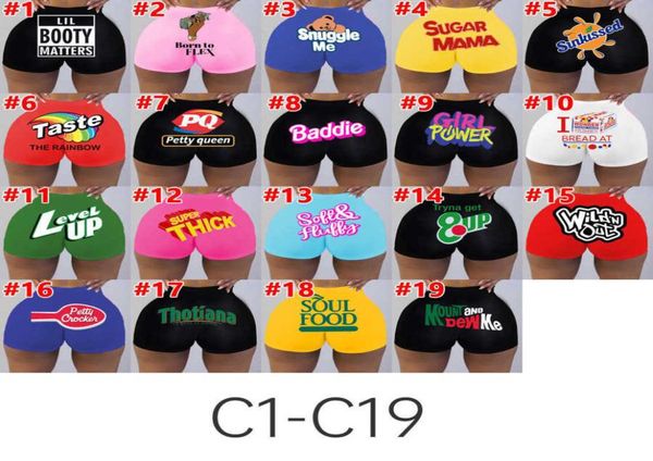 

women short pants tight tracksuits designer personalise pattern printed yoga leggings ladies knickers breechcloth panties leg9416043, Gray