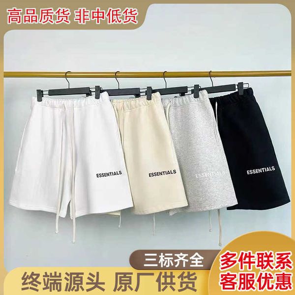 

multi thread american high street loose reflective shorts men's fashion capris summer style, White;black