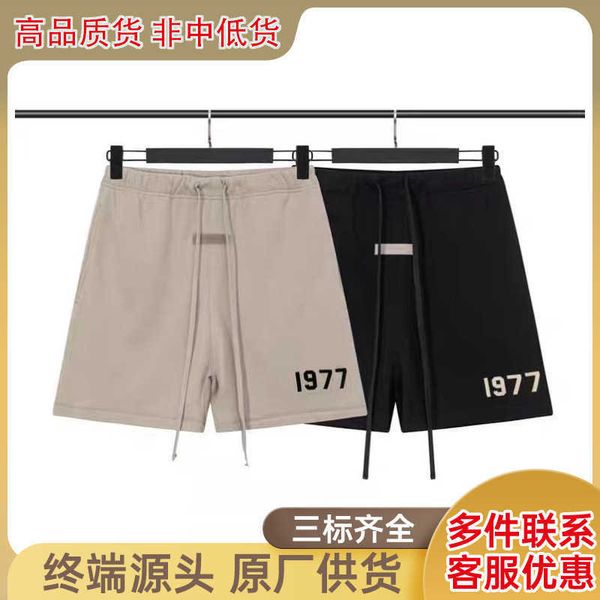 

season 8 double thread high street flocking printing fashion shorts, White;black