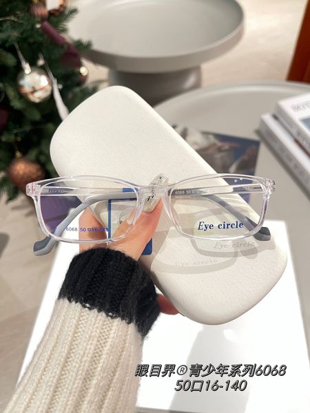 

high-end teen children's prescription mirror frames fashion personality ultra light frames for male and female students box, Silver