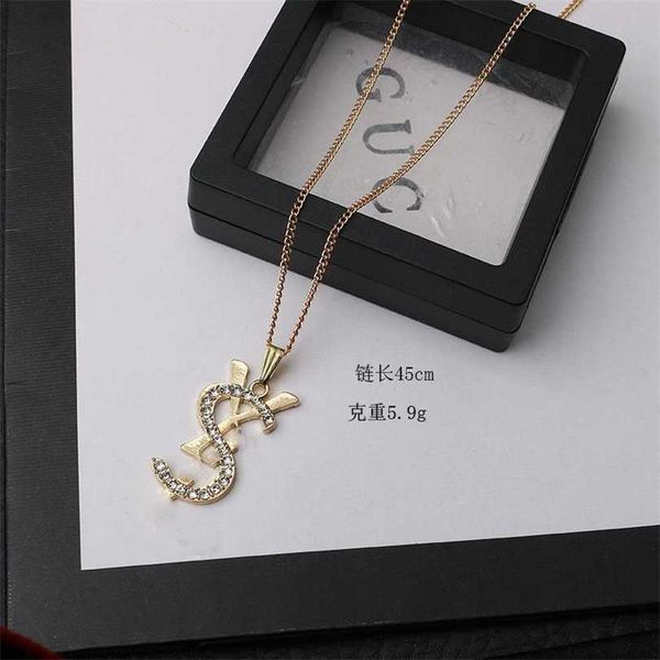 

2023 designer letter necklace women's 2022 new ins cool fashion light luxury net red tide collar chain high end, Silver