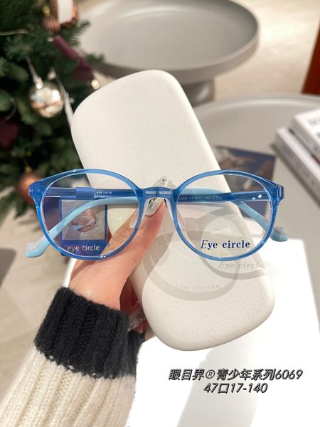 

high-end teen children's prescription mirror frames fashion personality ultra light frames for male and female students vintage round f, Silver