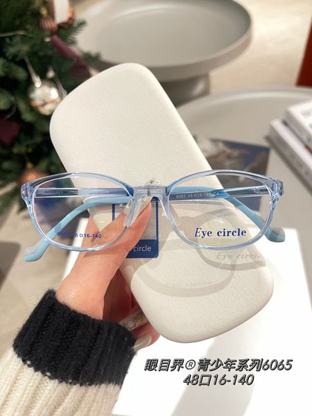 

high-end teen children's prescription mirror frames fashion personality ultra light frames for male and female students, Silver
