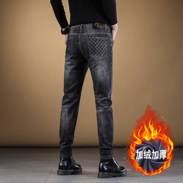 

fashion premium brand jeans for men 2022 autumn and winter slim fit men's plush thickened straight casual long pants, Blue