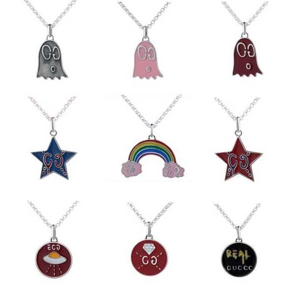 

2023 designer new jewelry double phantom rainbow spacecraft star skull net red enamel necklace for men and women, Silver