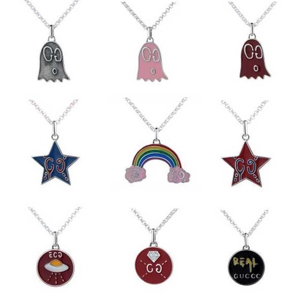 

2023 designer new jewelry double phantom rainbow spacecraft star skull net red enamel necklace for men and women, Silver