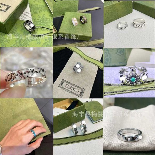 

2023 designer new gujia double g ring only qilv franc, Silver