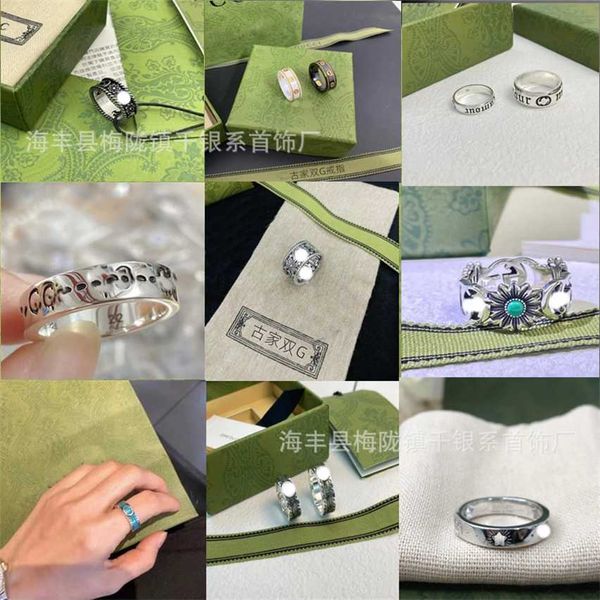 

2023 designer new gujia double g ring only qilv franc, Silver