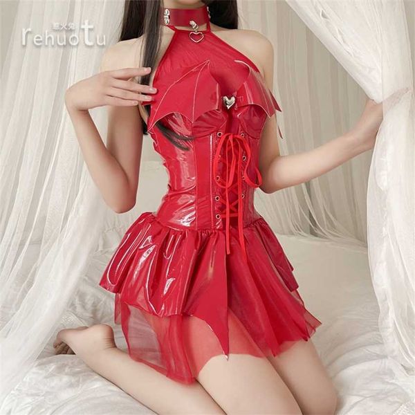 

rabbit new underwear bright pu neck strap bat little devil perspective skirt suit 8337, Black;white