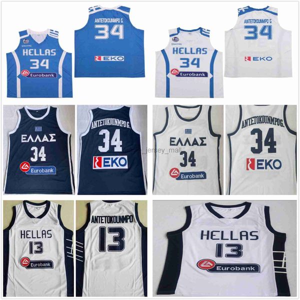 

ncaa college basketball jerseys greece hellas giannis antetokounmpo #34 national team blue white #13 antetokounmpo stitched jersey shirts s-, Black