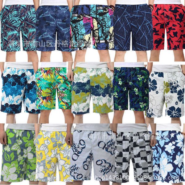 

men's shorts summer men's capris trend big underpants men's quick drying beach pants men's loose large rubber shorts, White;black