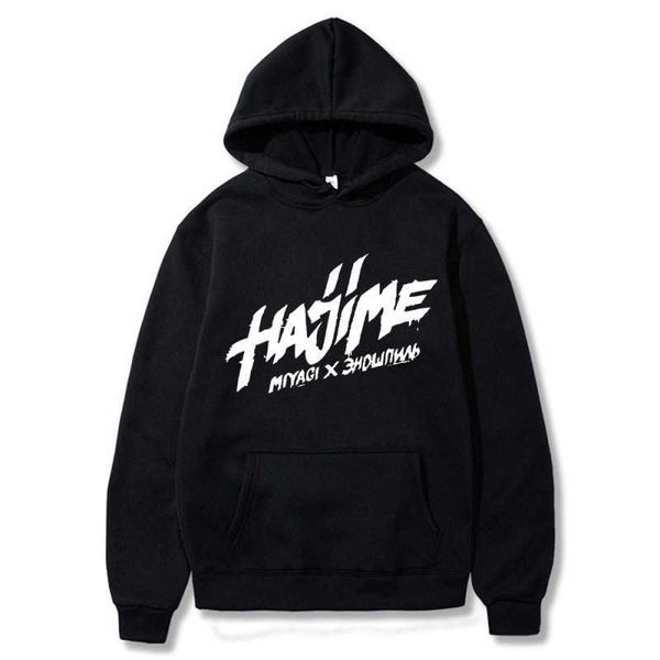 

men's hoodies hajime miyagi andy panda print hoodies men women fashion rap, Black