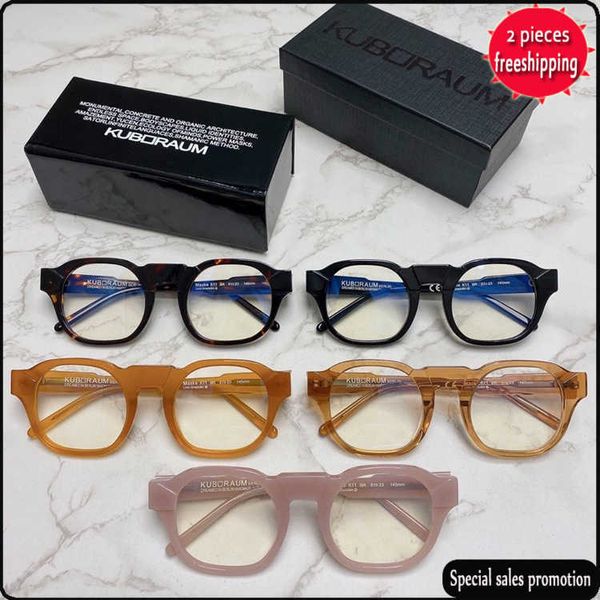 

brand design sunglasses german ti0de brand personalized multi line box plate eyeglass frame k11 same flat lens kuboraum uv400 high quality, White;black