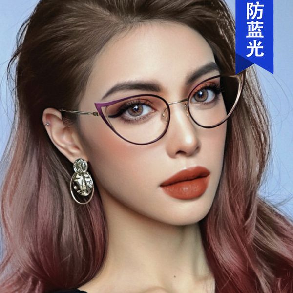 

cat eye frame glasses metal decoration mirror leg frame anti-blue light prescription mirror women glasses, Silver