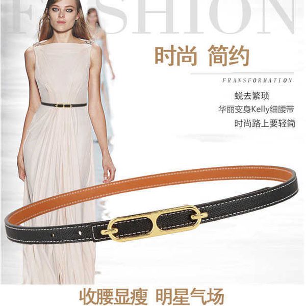 

women's reversible leather belt inset style ab version women's waist collection artifact, Silver