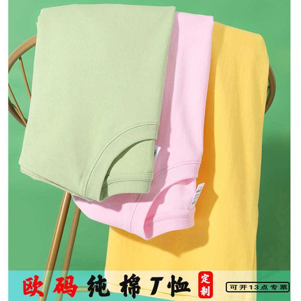 

european size cotton crew neck short sleeve t-shirt custom printed cultural shirt class dress diy, White;black