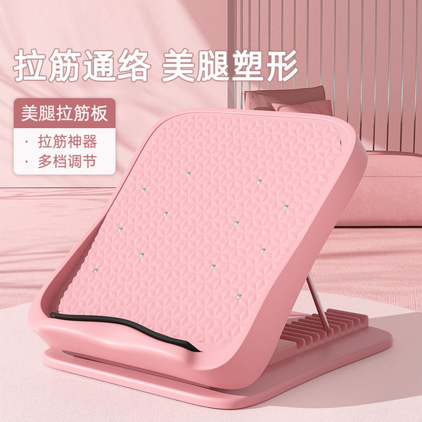 

yoga wedge board flexible incline board calf stretcher portable incline board mobilisation wedge for stretching leg extender