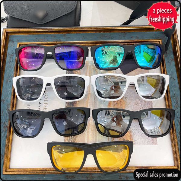 

brand design sunglasses p family large frame riding box fengwang red same ski glass sps07w uv400 high quality, White;black