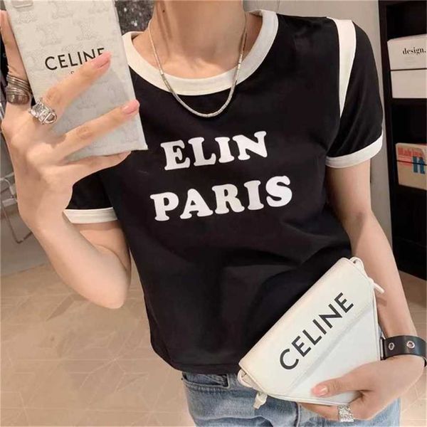 

80% off factory outlet online family's new flocking women's splicing t-shirt neck top, White