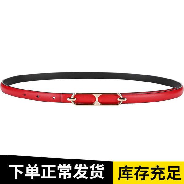 

women's belt leather cowhide simple plate buckle slim fashion, Silver