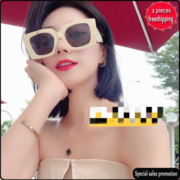 

brand design sunglasses xiaoxiangjia square plate style versatile fashion sunglass star network red same style ch5480, White;black