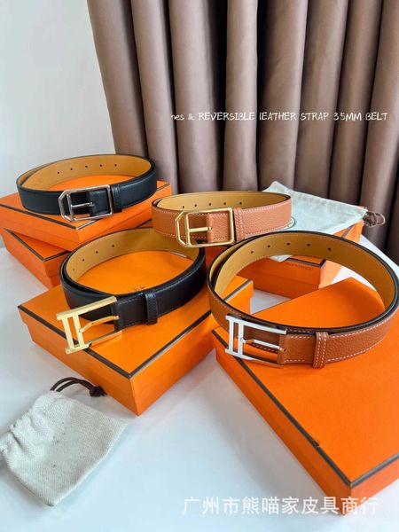 

2023 new h-button men's and women's belt grade, Silver