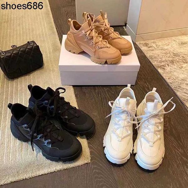 

2022 new balencigas daddy's shoes women's thick soles high rise lace up mesh red casual sneakers breathable ins fashionable and ve, Black