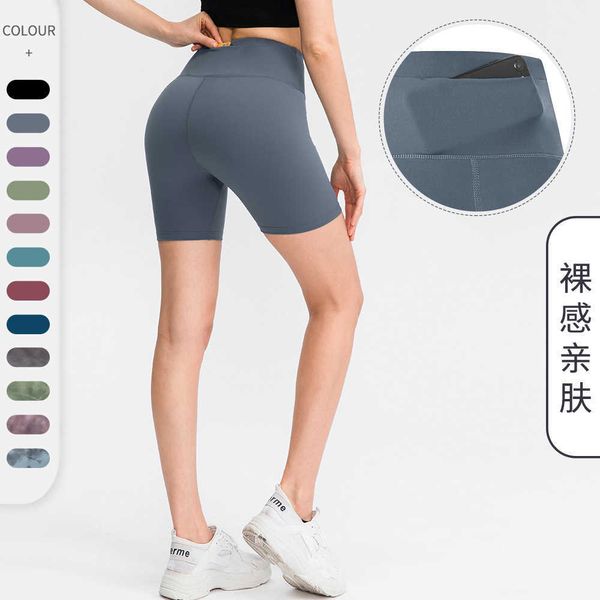 

active shorts women's shorts yoga new nude yoga shorts women's double-sided brocade fleece tight sports pants high waist hip lifti
