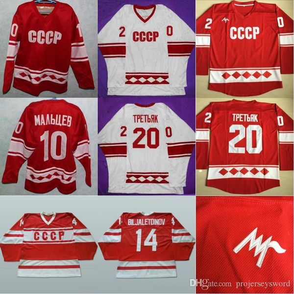 

1980 cccp russia hockey jersey 10 alexander maltsev 14 zinetula bilyaletdinov 20 vladislav tretiak hockey jerseys mix order ing, Black;red