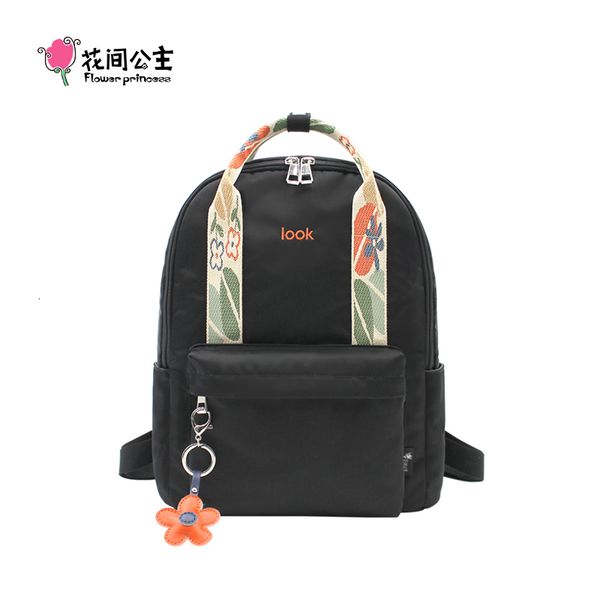 

school bags flower princess look women s parent child large capacity canvas casual flowers lightweight nylon backpack lapbag 230321