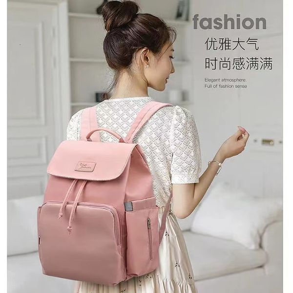 

school bags mommy bag korean version fashionable and light multifunctional large capacity travel waterproof mother baby backpac 230320