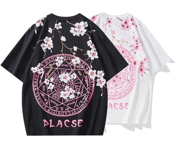 

women's t-shirt t-shirt men's pure cotton national fashion brand summer men's new loose fashion clothing t-shirt men's r, White