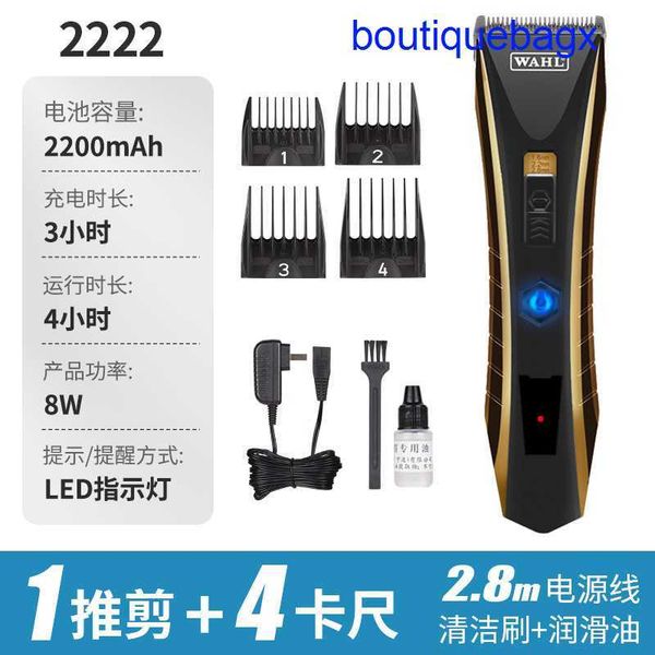 

original 9a hairdresser online store wall electric scissors professional barber shop gradual 2235 aeui ejil