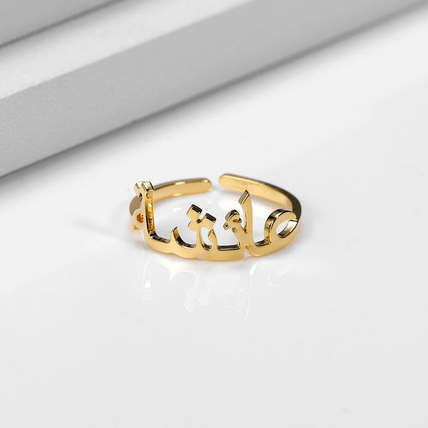 

with side stones custom name ring personalized arabic adjustable gold stainless steel men unique wedding muslim jewelry for women girl gifts, Silver