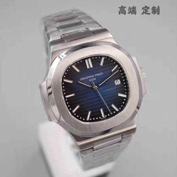 

men women watch men's luxury mechanical square nautilus petaks philipees classic swiss fully automatic movement series leather steel ba, Slivery;black