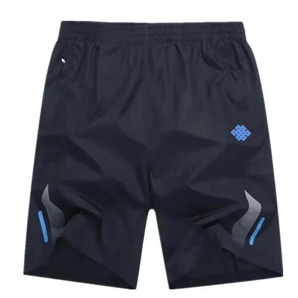 

men's shorts five-point pants quick dry big shorts summer beach pants men's loose casual home sweatpants men's large size m-5, White;black