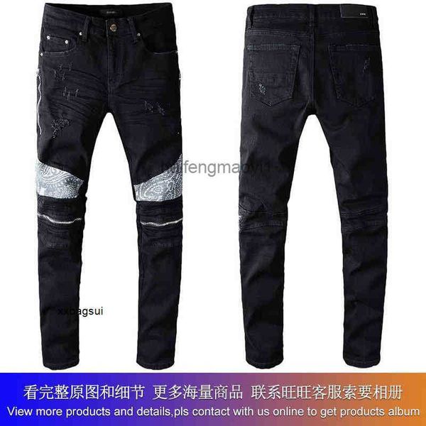 

mens jeans new us casual hip hop high street wear and tear make old wash splash ink color painting slim fitting jeans man #642, Blue