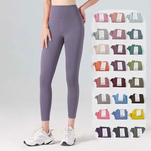 

women's pants designers yoga pants solid color leggings high waist yoga leggings pant gym wear elastic fitness lady tights workout wome