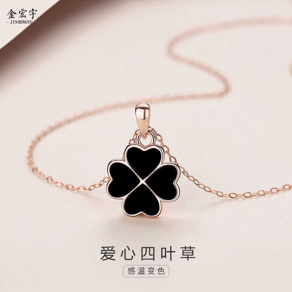 

necklaces strands strings double sided warm clover necklace women's summer and korean fashion design love clavicle chain net hongsen pe, Silver