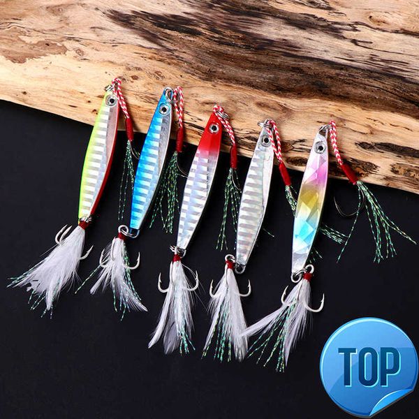 

1 pcs hard fishing bait 7g-30g sinking bait vibrating rattan hook wiggler deep submergence marine artificial plastic bait