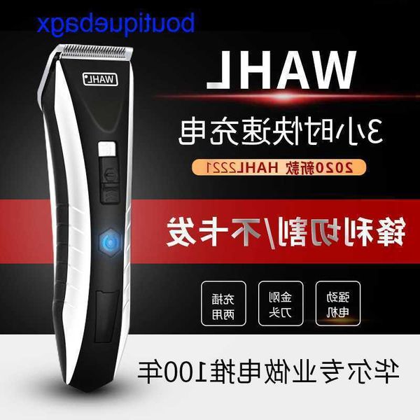 

original 9a hairdresser online store wall barber electric pusher hair cutting gallery shaver charging bearing steel b 84jr