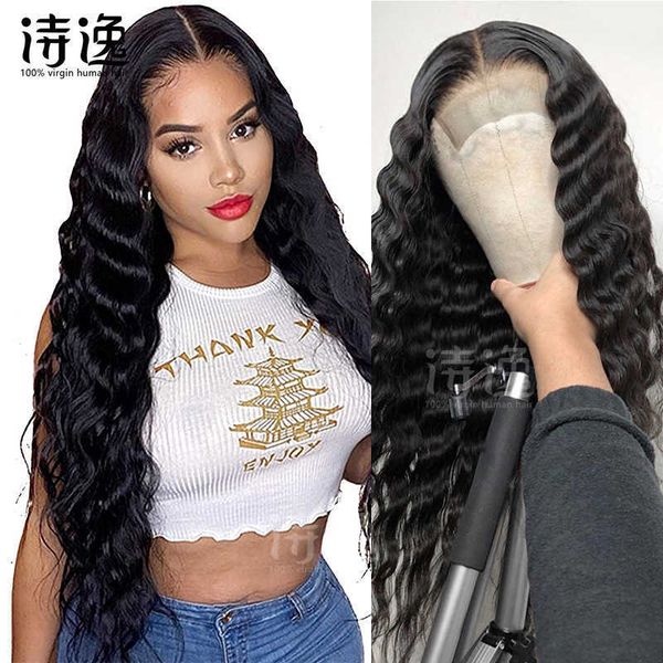 

human hair loose deep wave front lace wig 230323, Black