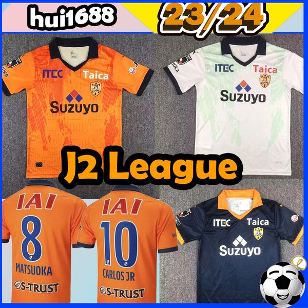 

23/24 shimizu s-pulse soccer jerseys j2 league yuji takeuchi kamiya matsuoka carlos 2023 2024 jr nishizawa shirasaki nishizawa saito home aw, Black;yellow