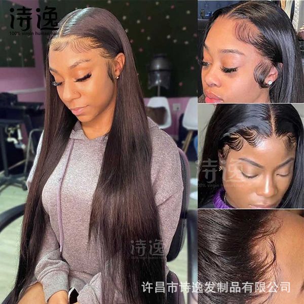 

4 * 4hd straight human hair hdlace closure remy wig 230323, Black