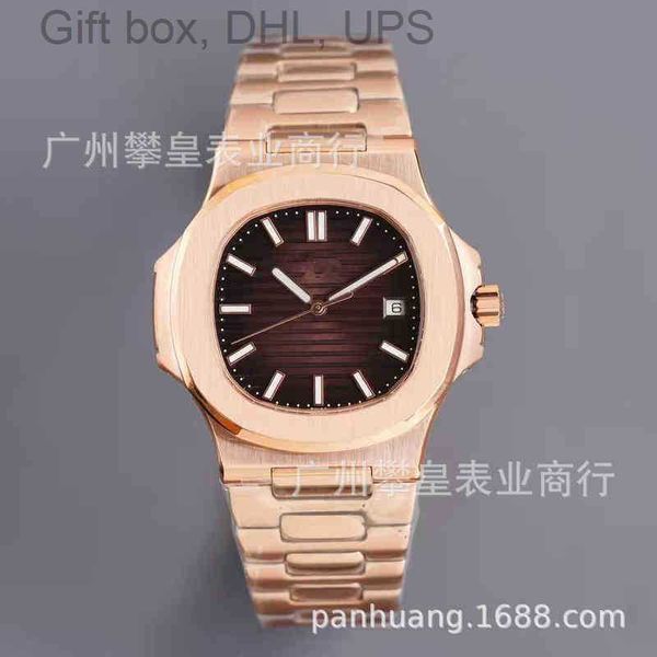 

baida superclone pate 3k mens luxury philipp watches nautilus for 5711 mechanical watch submarine explorer grenade series phili fine steelwr, Slivery;brown