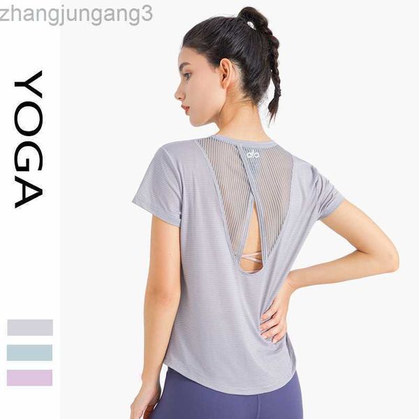 

alos yoga t shirt crewneck loose fitting quick drying t-shirt women's panel mesh breathable back running training yoga short sleeves, White