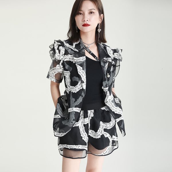 

women's two piece pants zhongchuang rizhen 2023 summer thin gauze flying edge letter printed coat shorts leggings threepiece suit 23032, White
